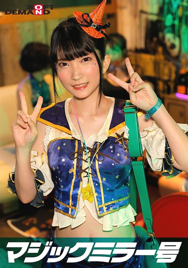 SDMM-14802 เซ็นเซอร์ CENSORED