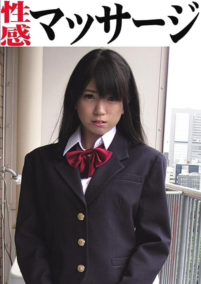 OKM-015 เซ็นเซอร์ CENSORED
