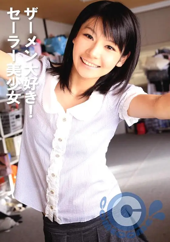 COM-391 I love semen! Sailor girl COM-391