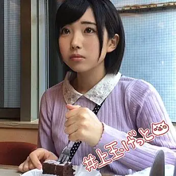 HOI-010 Tsukki HOI-010