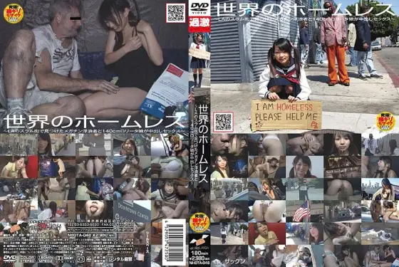 NHDTA-048 Homeless Around The World ~Creampie Sex With A 140cm playta Girl With A Mega Penis Found In The Slums Of LA~ NHDTA-048