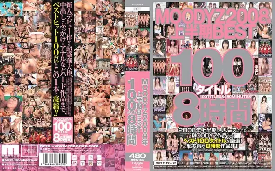 MIBD-324 MOODYZ 2008 First Half BEST 100 Title 8 Hours MIBD-324