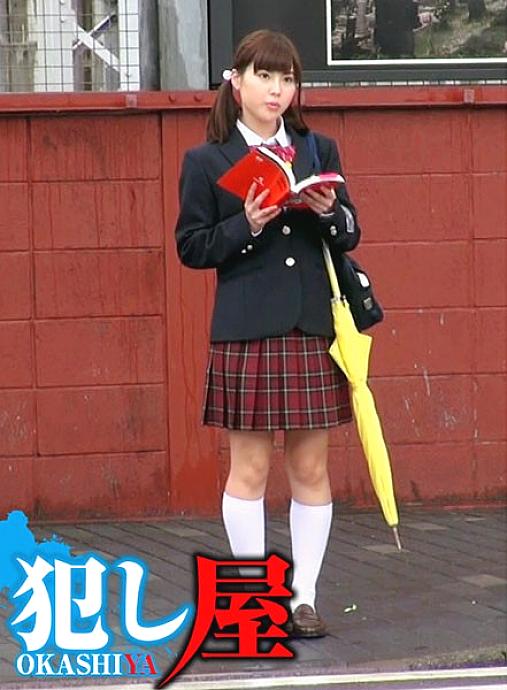 SVOKS-032 Haruna SVOKS-032