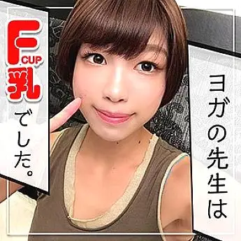 KAG-047 Nanako KAG-047
