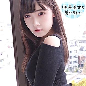 SQB-099 Saya SQB-099