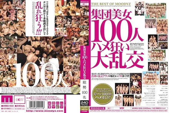 MIBD-501 100 Group Beauties Saddle Crazy Large Orgies MIBD-501