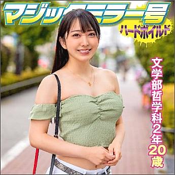 SVMM-030 Mizuki SVMM-030