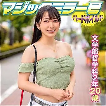 SVMM-030 Mizuki SVMM-030