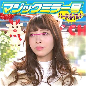 SVMM-001 เซ็นเซอร์ CENSORED