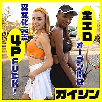 GAIJIN-069 Naomi & Casey GAIJIN-069