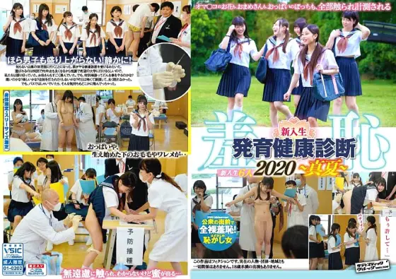 ZOZO-006 Shame! New Student Mixed Growth and Health Examination 2020 / Physical Measurement-Vaccination ZOZO-006