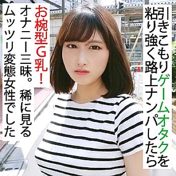 FFEE-032 เซ็นเซอร์ CENSORED