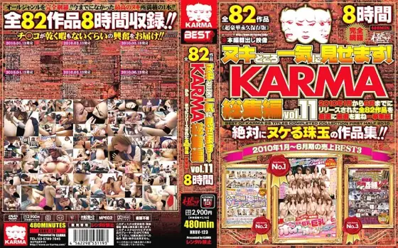 KRBV-123 I will show you all at once! KARMA omnibus vol.11 KRBV-123