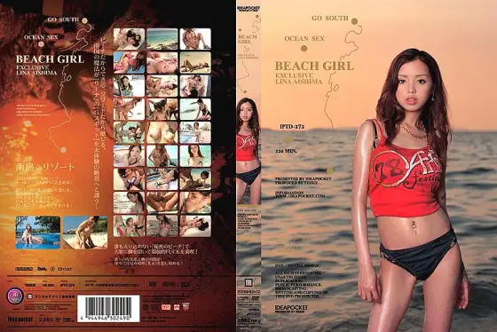 IPTD-272 BEACH GIRL Lina Aishima IPTD-272