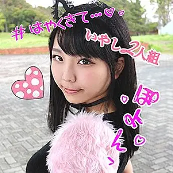 LADY-355 Ruri & Ayu LADY-355