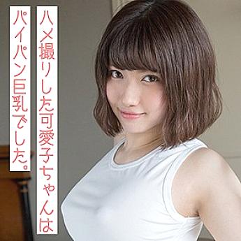 WITH-068 เซ็นเซอร์ CENSORED