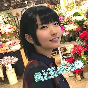HOI-015 NANA♪chan HOI-015