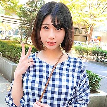 OREC-697 Hope OREC-697