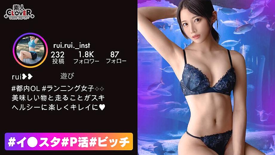 STCV-363 เซ็นเซอร์ CENSORED