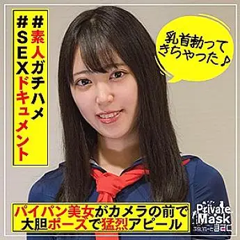 PVMB-014 further PVMB-014