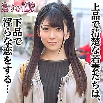 AVKH-174 Nozomi Uemura AVKH-174