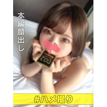 HLAN-012 เซ็นเซอร์ CENSORED