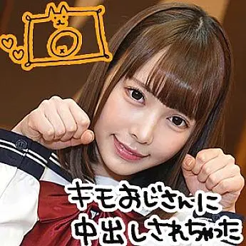 play-011 dance LOLI-011