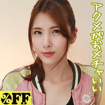 PER-299 เซ็นเซอร์ CENSORED