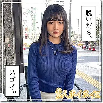 HOI-168 Pretty HOI-168