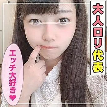 ANT-011 Mi-chan ANT-011