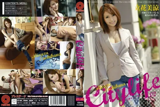 CTY-001 City life 02 CTY-001