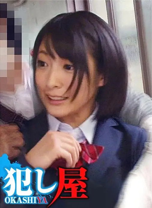 SVOKS-040 Miku-chan SVOKS-040