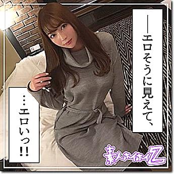 HOI-091 เซ็นเซอร์ CENSORED