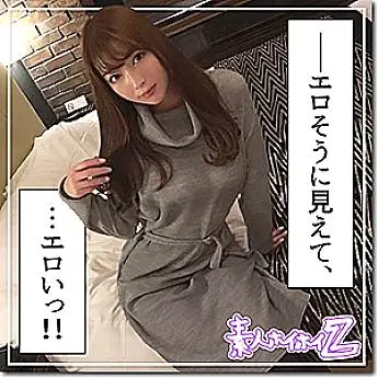 HOI-091 Alice HOI-091