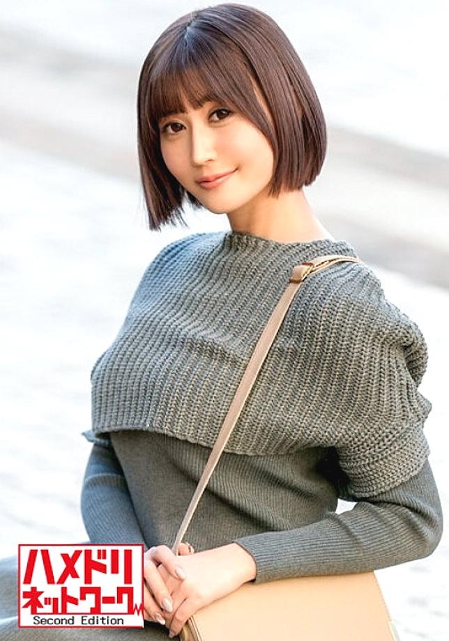 HMDNV-405 เซ็นเซอร์ CENSORED