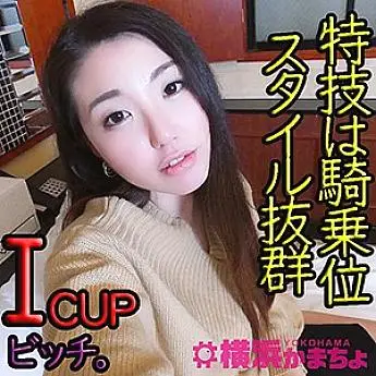YKMC-034 Hikari YKMC-034