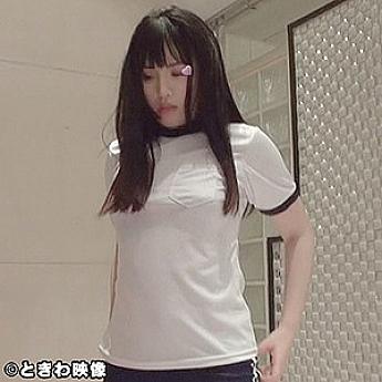 TKWA-050 Riona 2 TKWA-050
