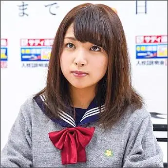 BIG-023 Ruri BIG-023