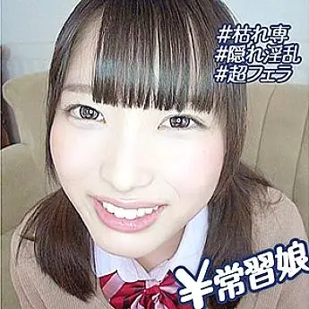BMH-092 Rikachi BMH-092