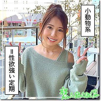 HOI-165 เซ็นเซอร์ CENSORED