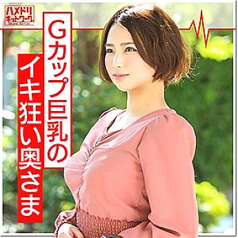 HMDN-363 เซ็นเซอร์ CENSORED
