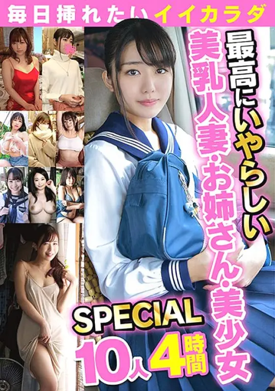 NKM-003 Freshly wet competitive swimsuit 03 NKM-003