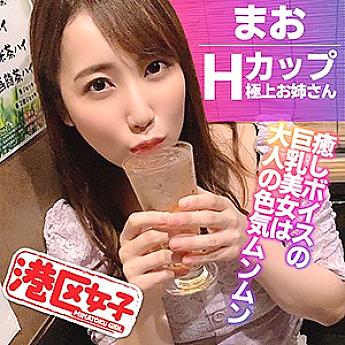 MNTJ-035 เซ็นเซอร์ CENSORED