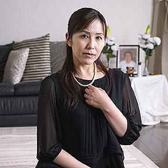 TRUMG-089 kana TRUMG-089