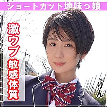 SMUK-025 เซ็นเซอร์ CENSORED