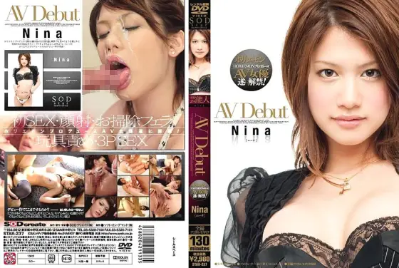 STAR-237 Entertainer Nina AV Debut STAR-237