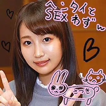 play-009 Satsuki LOLI-009