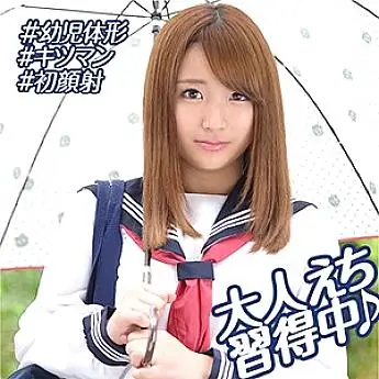 OREBMS-071 Himeka OREBMS-071