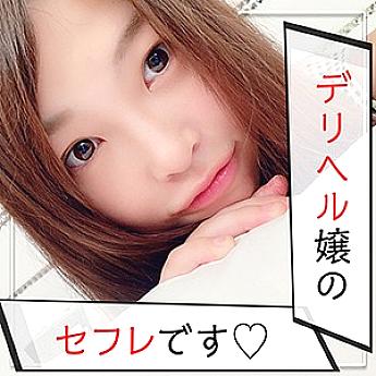 KAG-038 เซ็นเซอร์ CENSORED