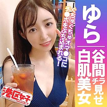 MNTJ-036 เซ็นเซอร์ CENSORED
